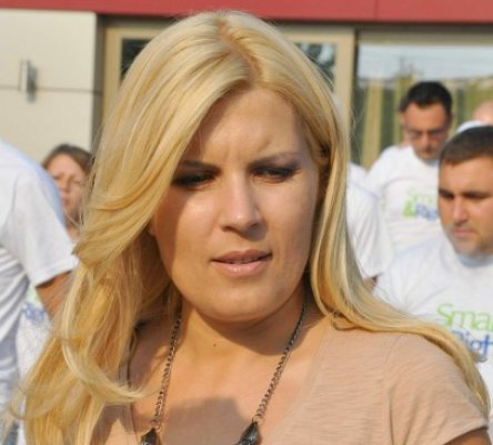 Udrea: 